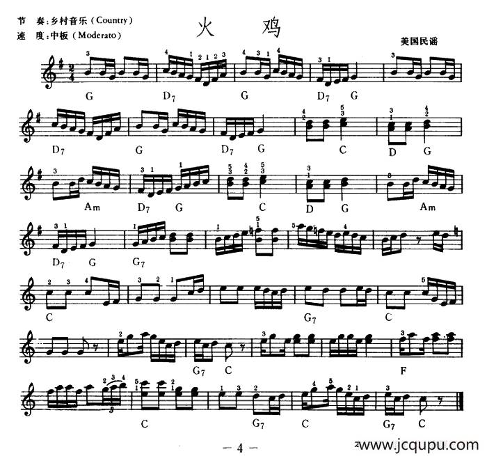 火鸡简谱