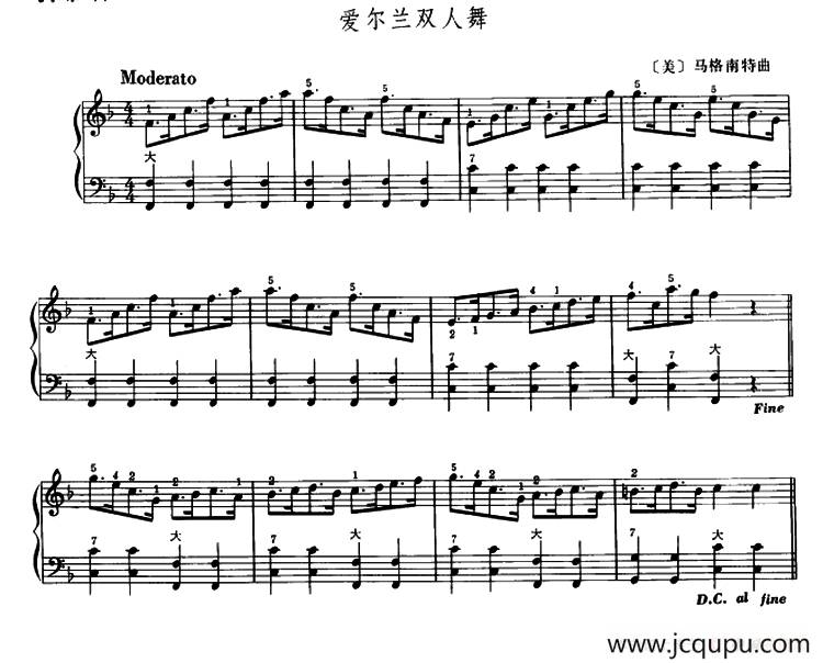 爱尔兰双人舞简谱