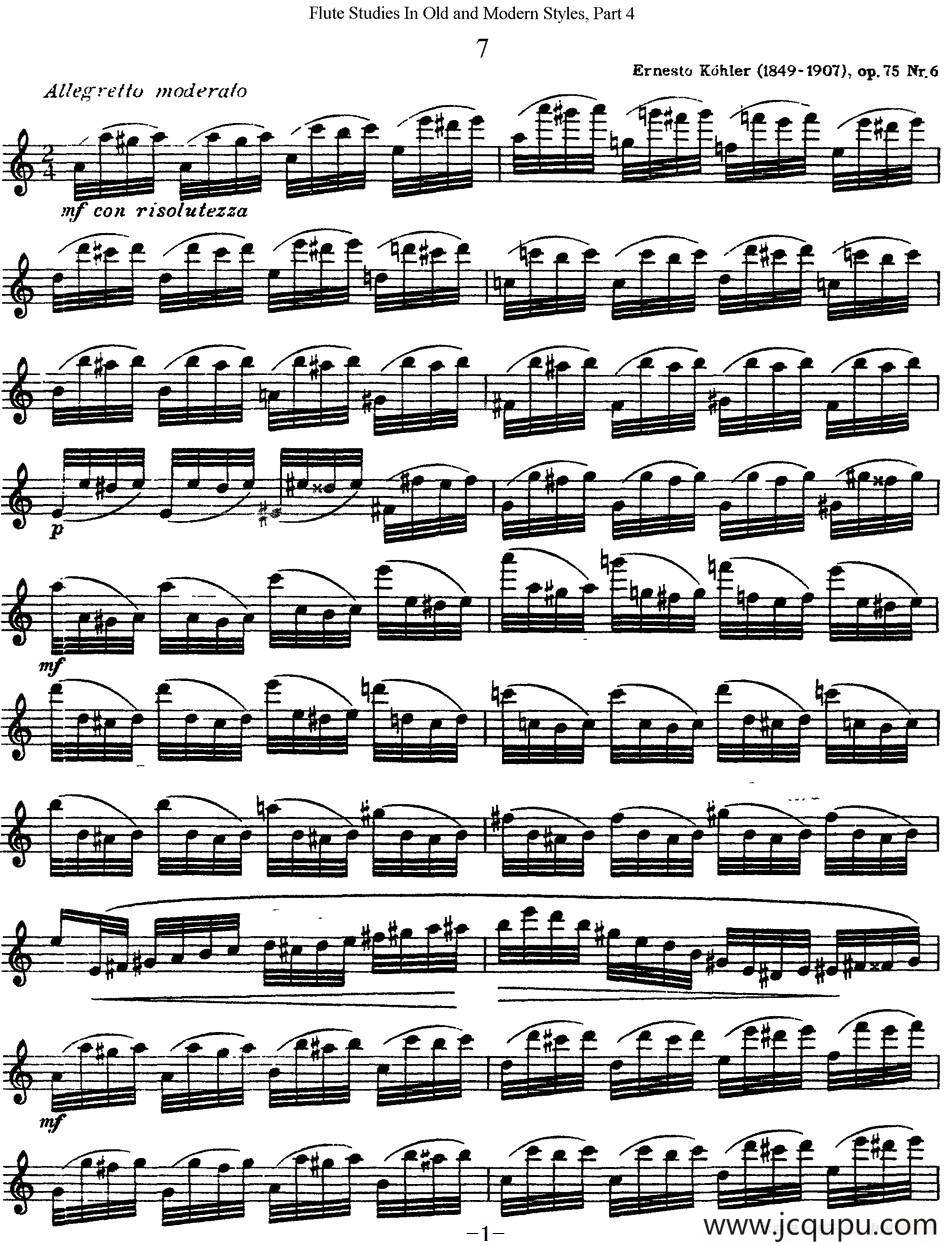 斯勒新老风格长笛练习重奏曲（第四部分）（NO.7）简谱