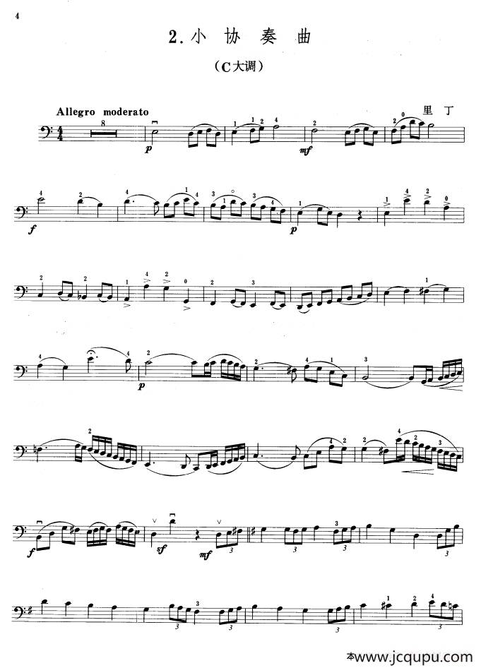 里丁小协奏曲（C大调）（大提琴）简谱