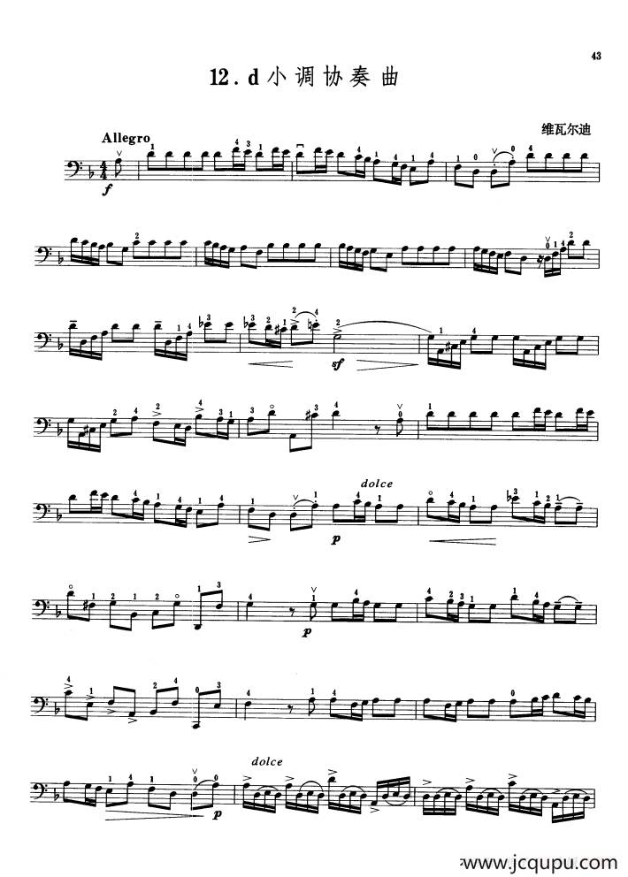 d小调协奏曲 （大提琴）简谱