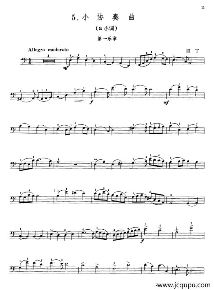 里丁小协奏曲（a小调）（大提琴）简谱