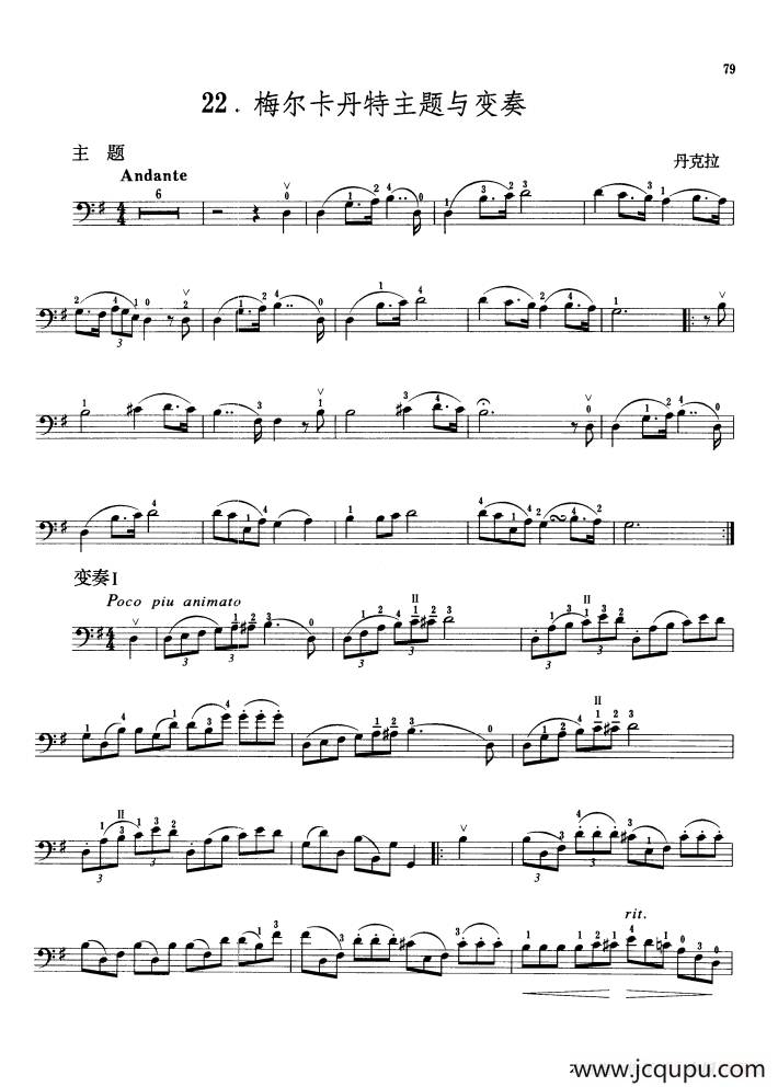 梅尔卡丹特主题与变奏（大提琴）简谱