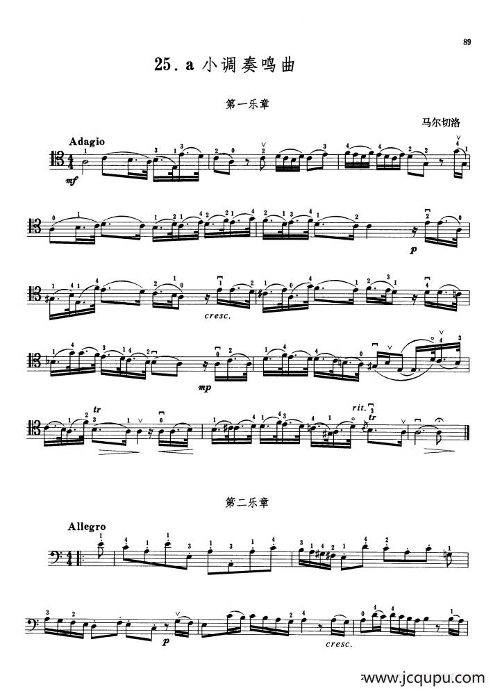 马尔切洛a小调奏鸣曲 （大提琴）简谱