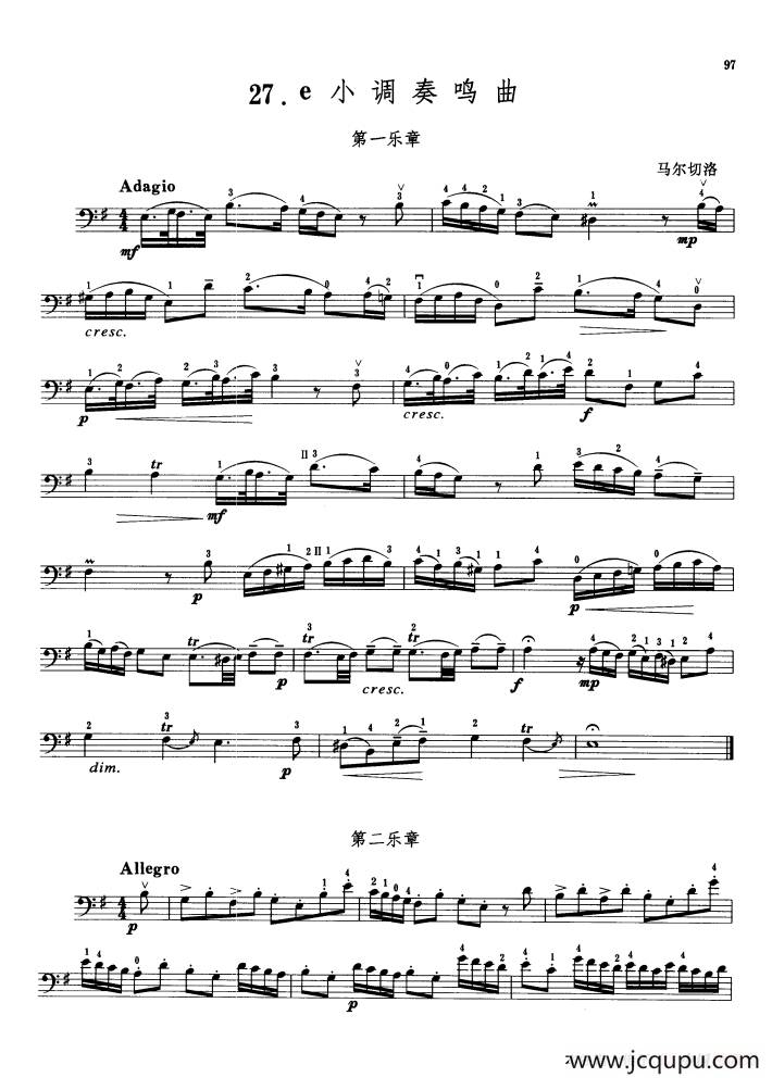 马尔切洛e小调奏鸣曲 （大提琴）简谱
