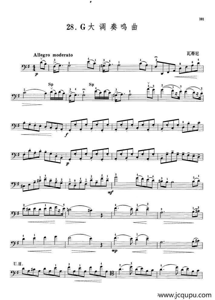瓦蒂尼G大调奏鸣曲 （大提琴）简谱
