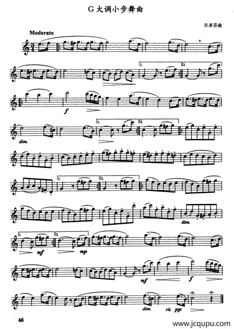 G大调小步舞曲（3个版本）简谱