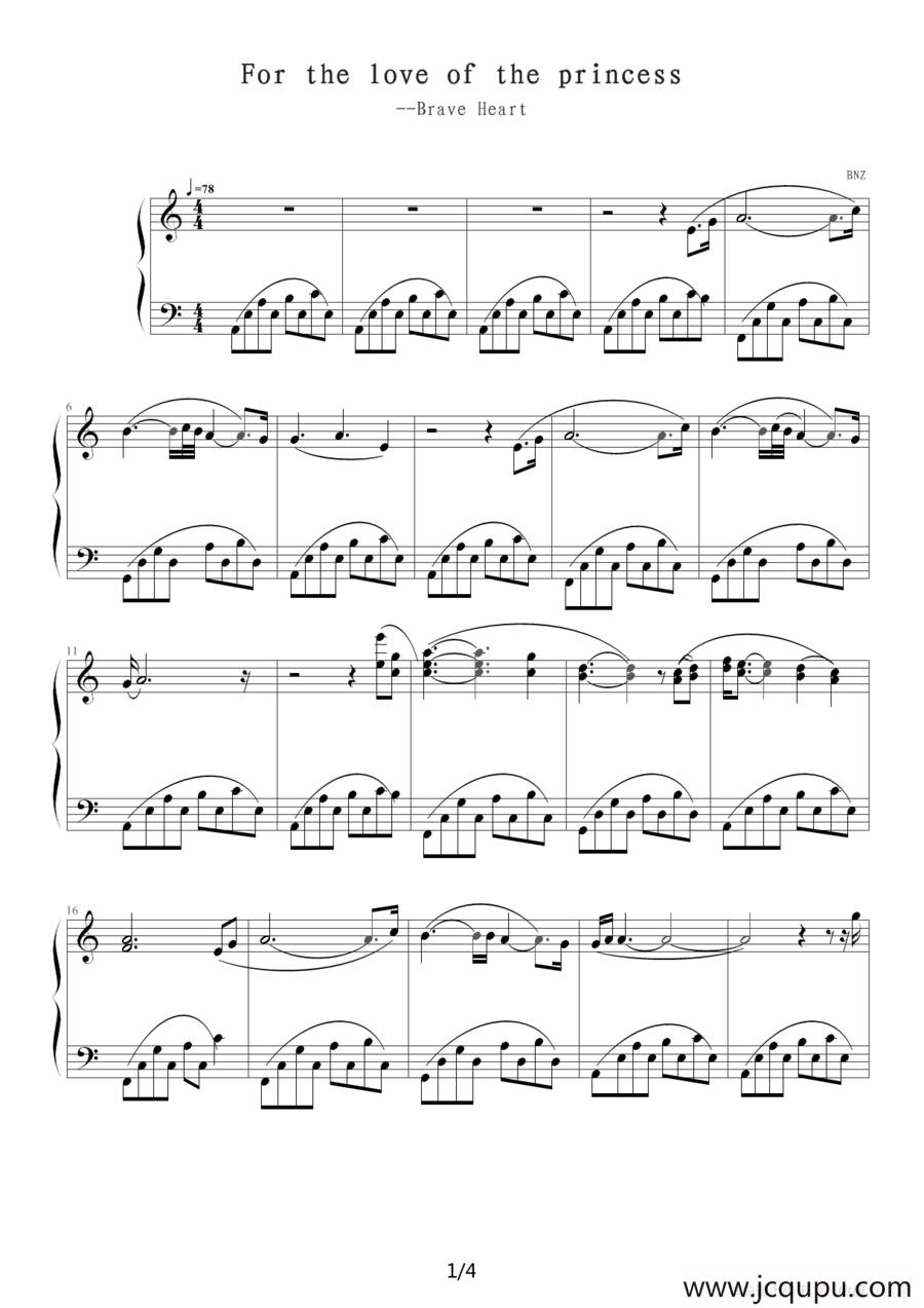 For the love of the princess简谱