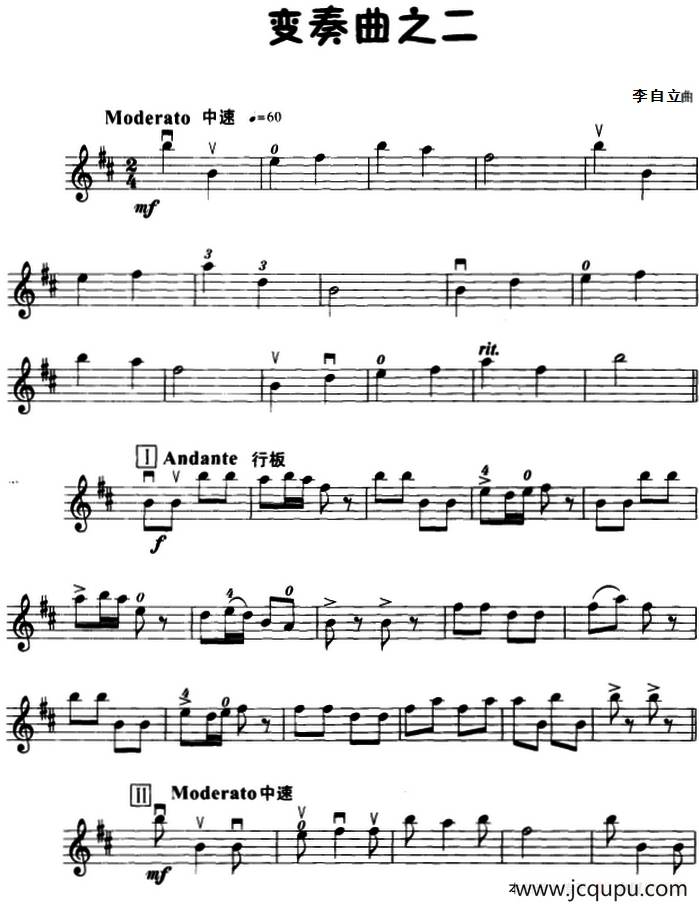 变奏曲之二简谱