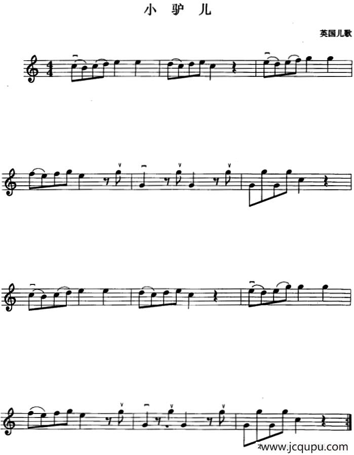 小驴儿简谱