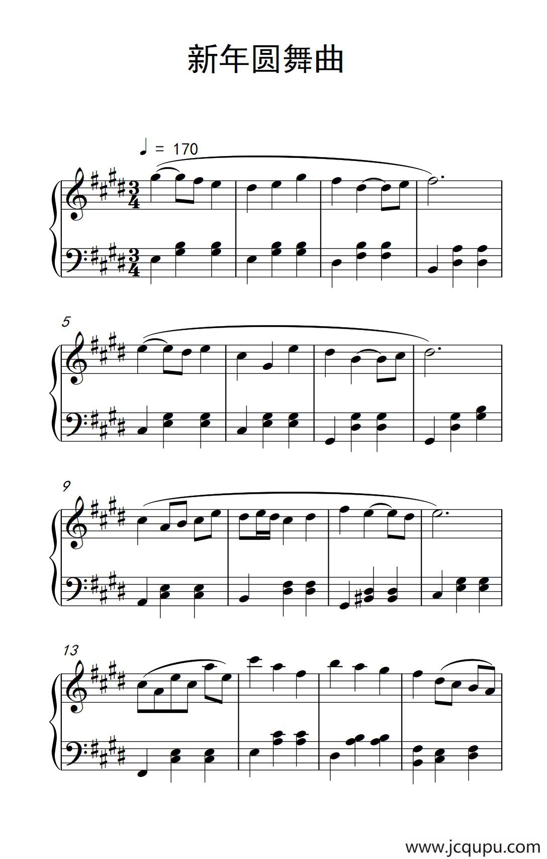新年圆舞曲简谱