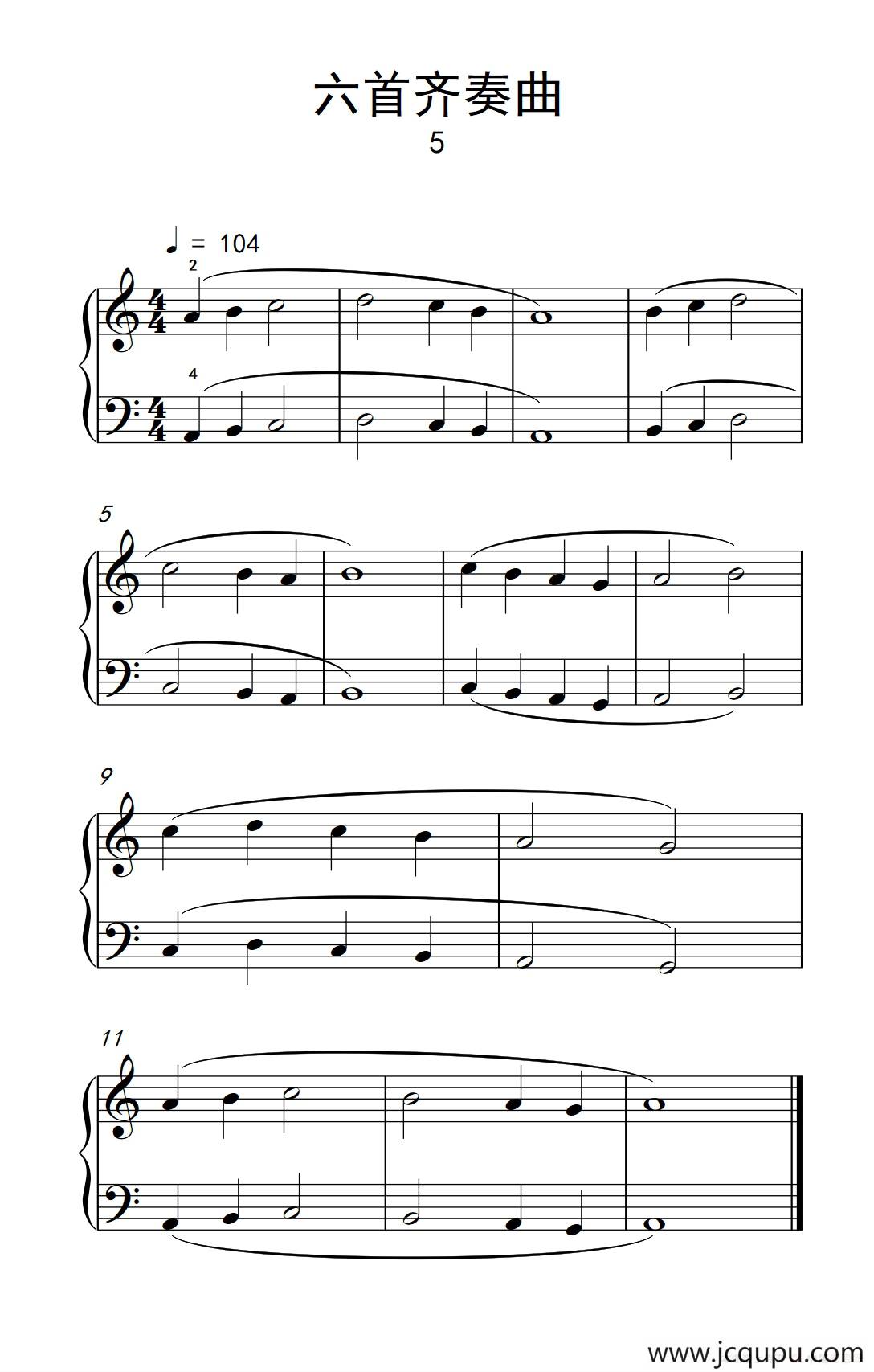 六首齐奏曲 5（巴托克 小宇宙 钢琴教程 1）简谱