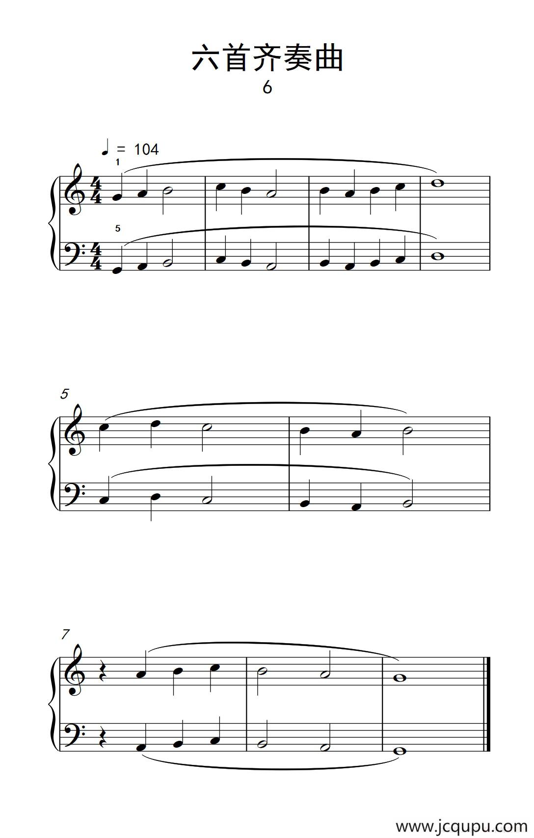 六首齐奏曲 6（巴托克 小宇宙 钢琴教程 1）简谱