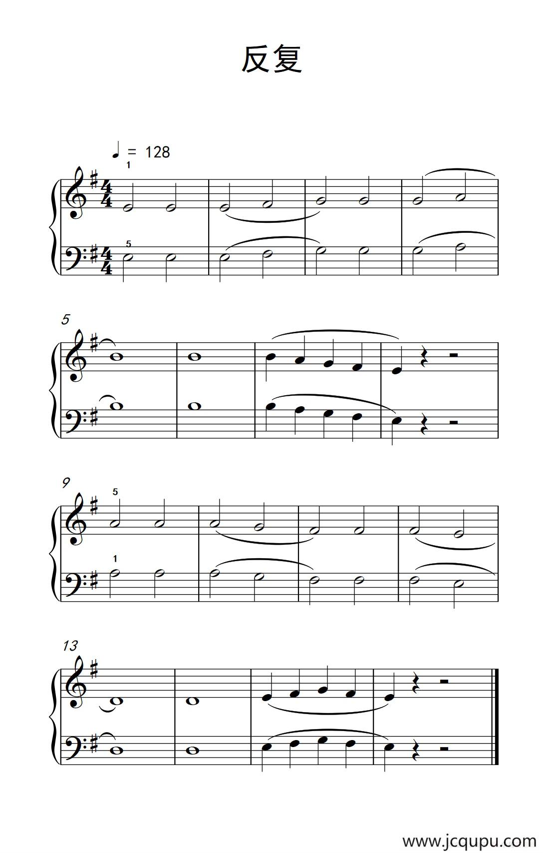 反复（巴托克 小宇宙 钢琴教程 1）简谱