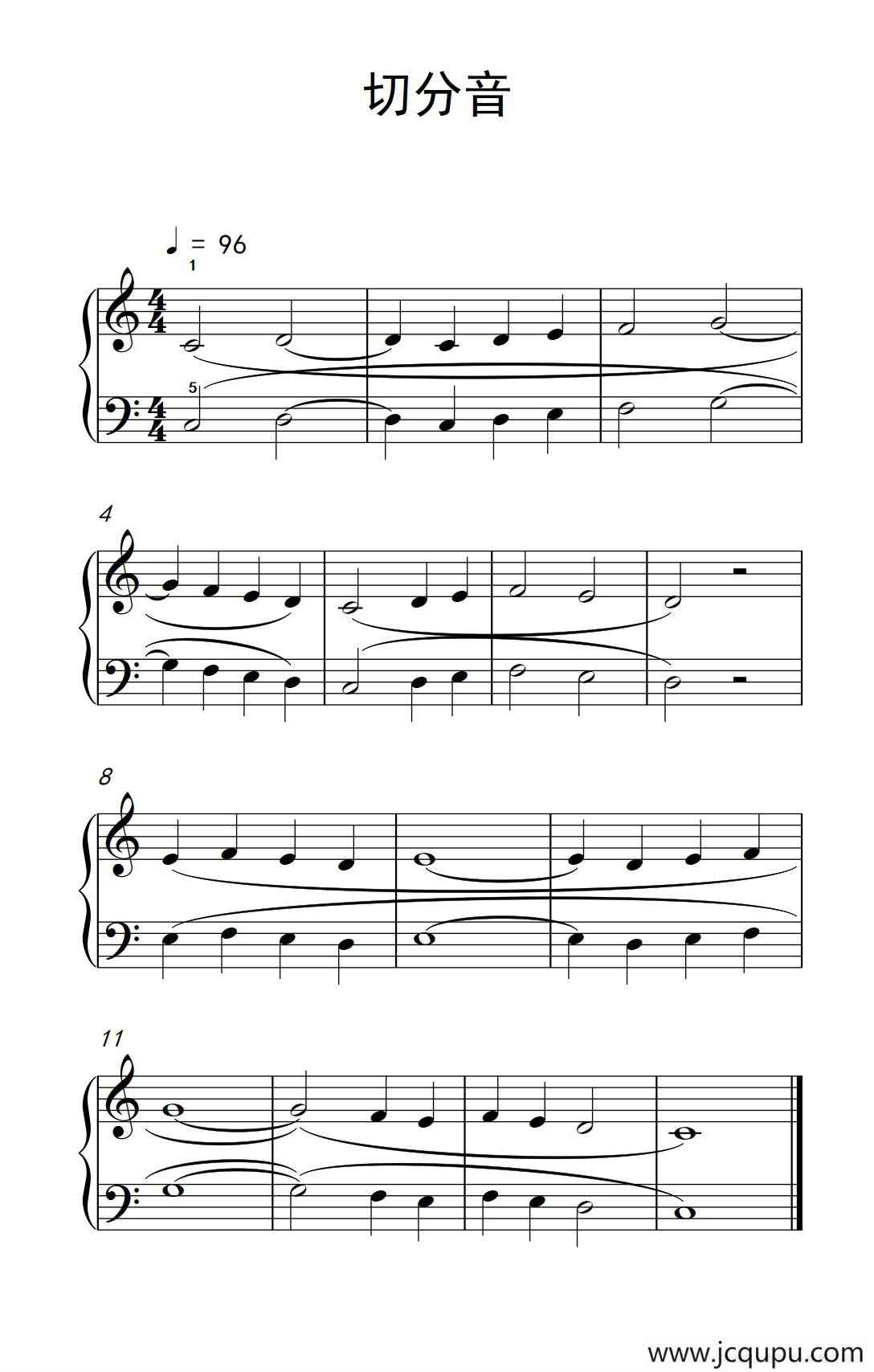 切分音（巴托克 小宇宙 钢琴教程 1）简谱