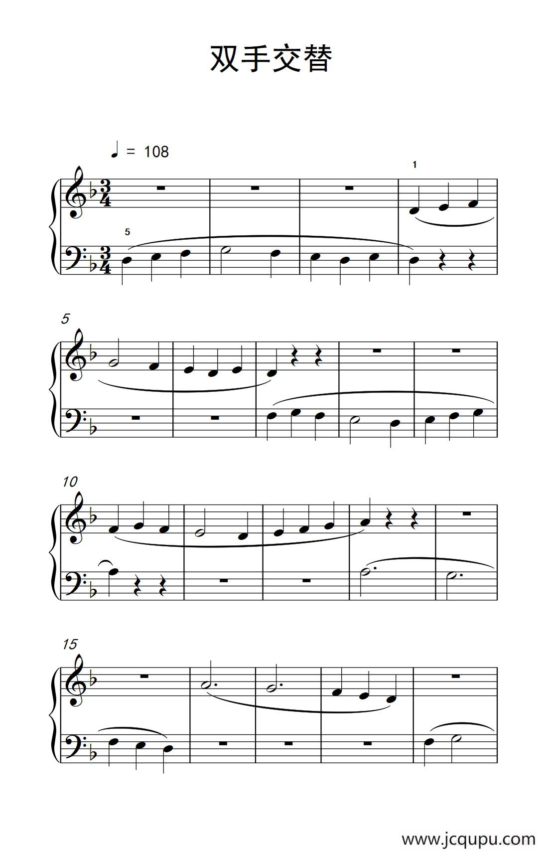 双手交替（巴托克 小宇宙 钢琴教程 1）简谱