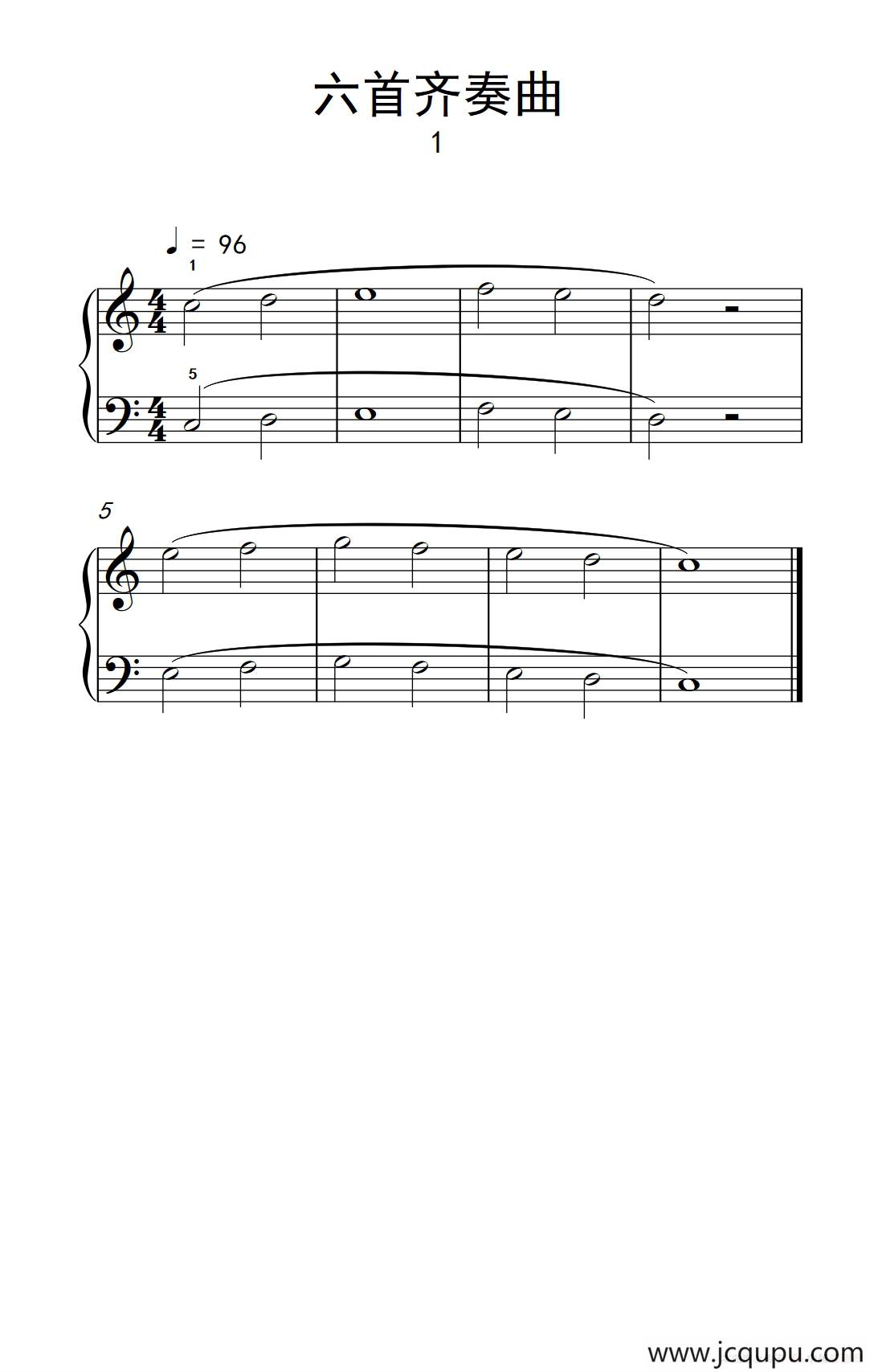 六首齐奏曲 1（巴托克 小宇宙 钢琴教程 1）简谱