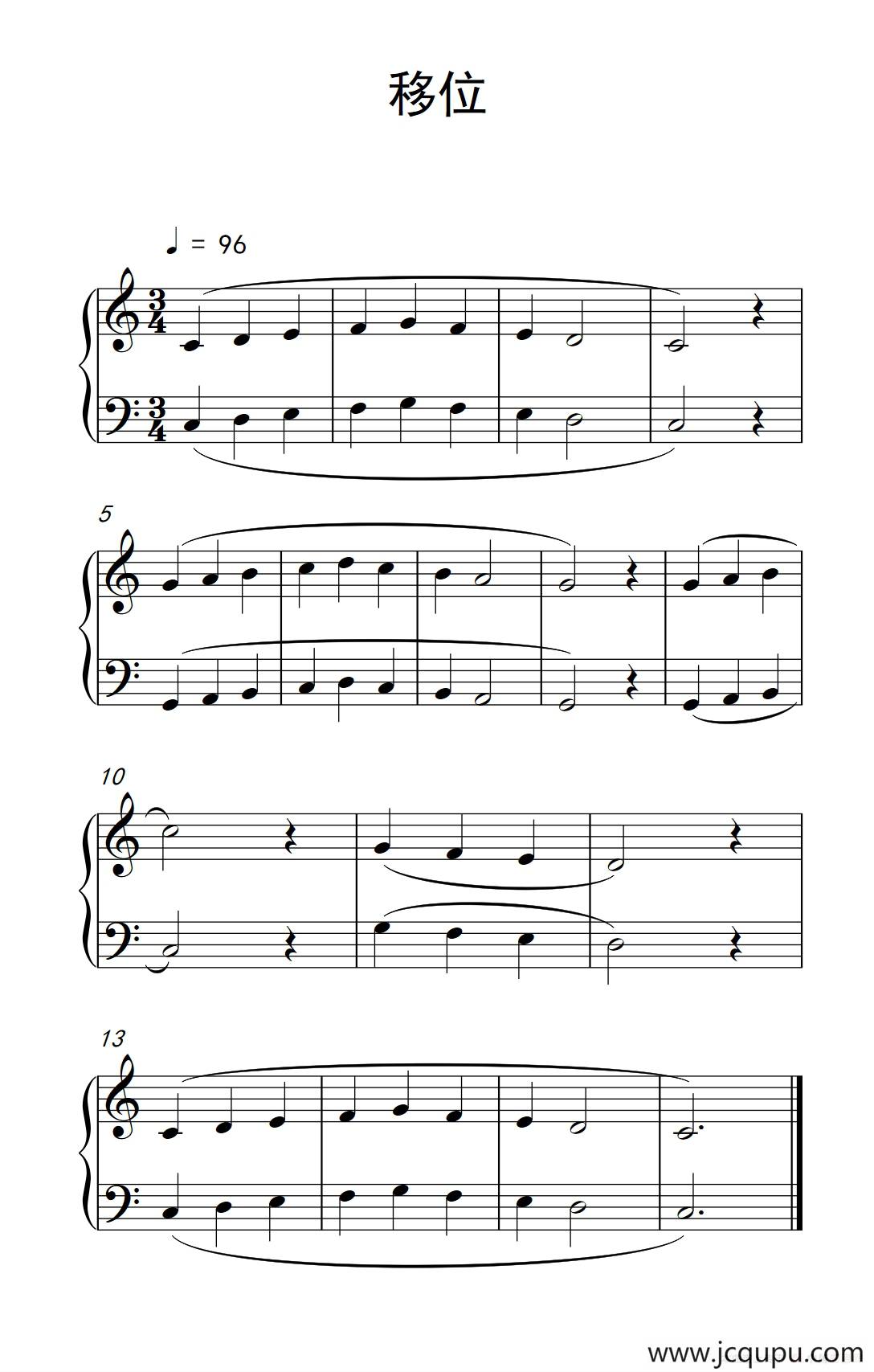 移位（巴托克 小宇宙 钢琴教程 1）简谱
