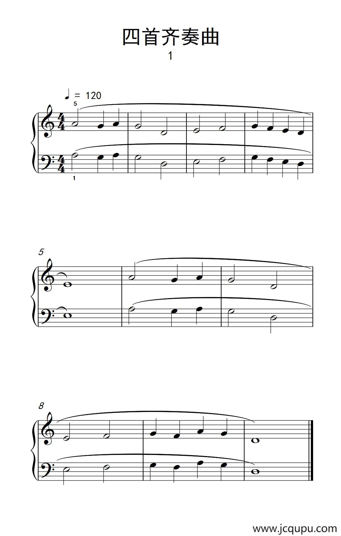 四首齐奏曲 1（巴托克 小宇宙 钢琴教程 1）简谱