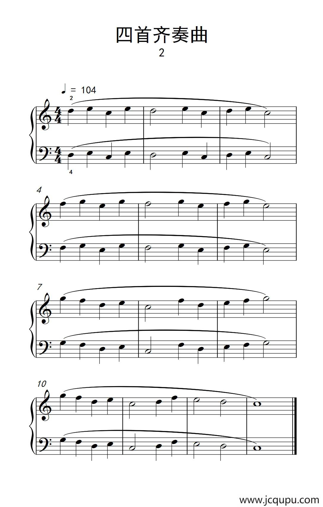 四首齐奏曲 2（巴托克 小宇宙 钢琴教程 1）简谱