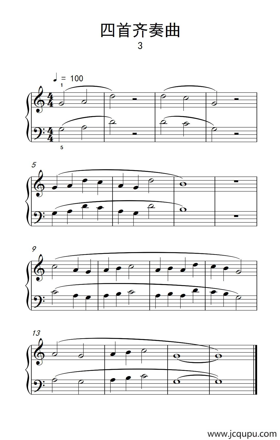 四首齐奏曲 3（巴托克 小宇宙 钢琴教程 1）简谱