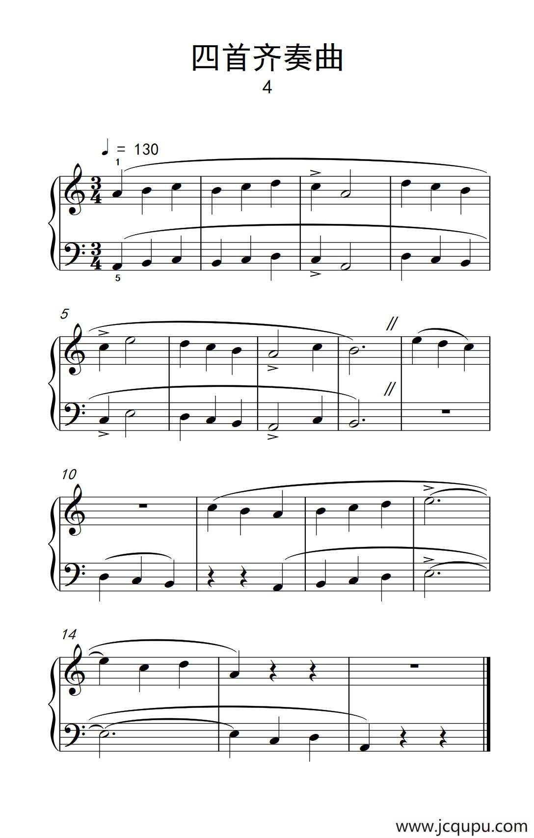 四首齐奏曲 4（巴托克 小宇宙 钢琴教程 1）简谱