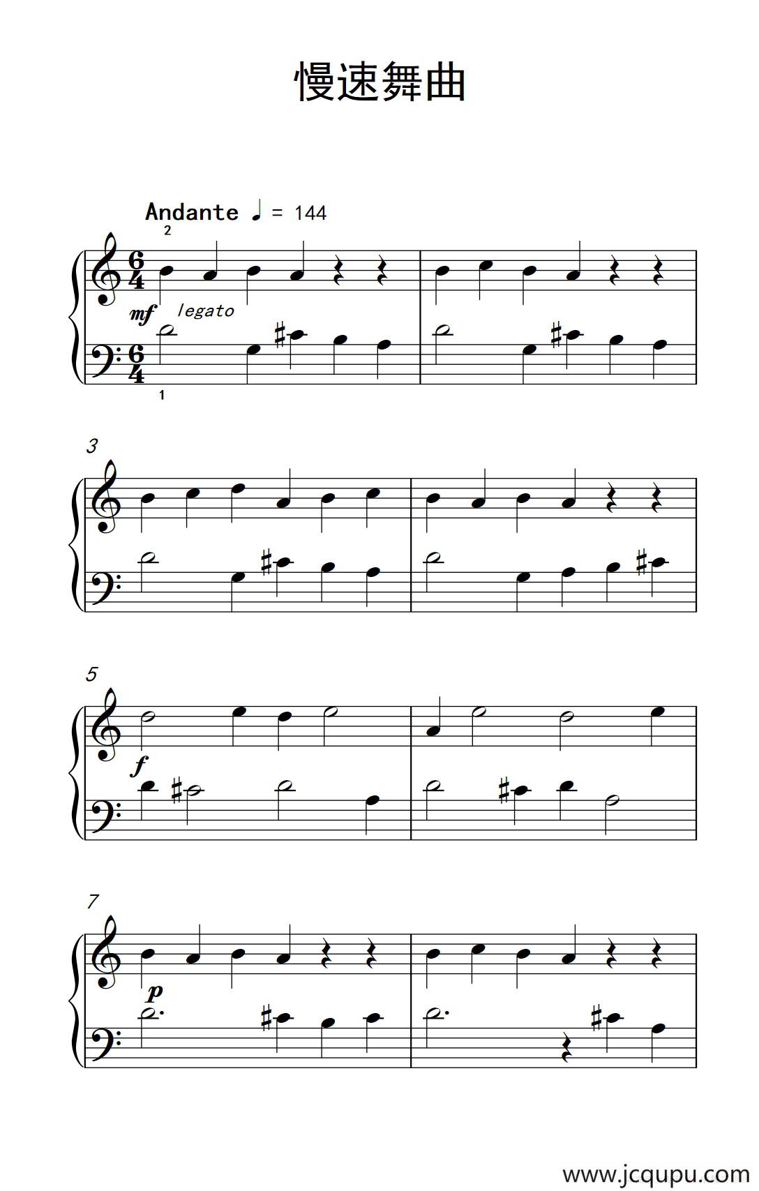 慢速舞曲（巴托克 小宇宙 钢琴教程 1）简谱