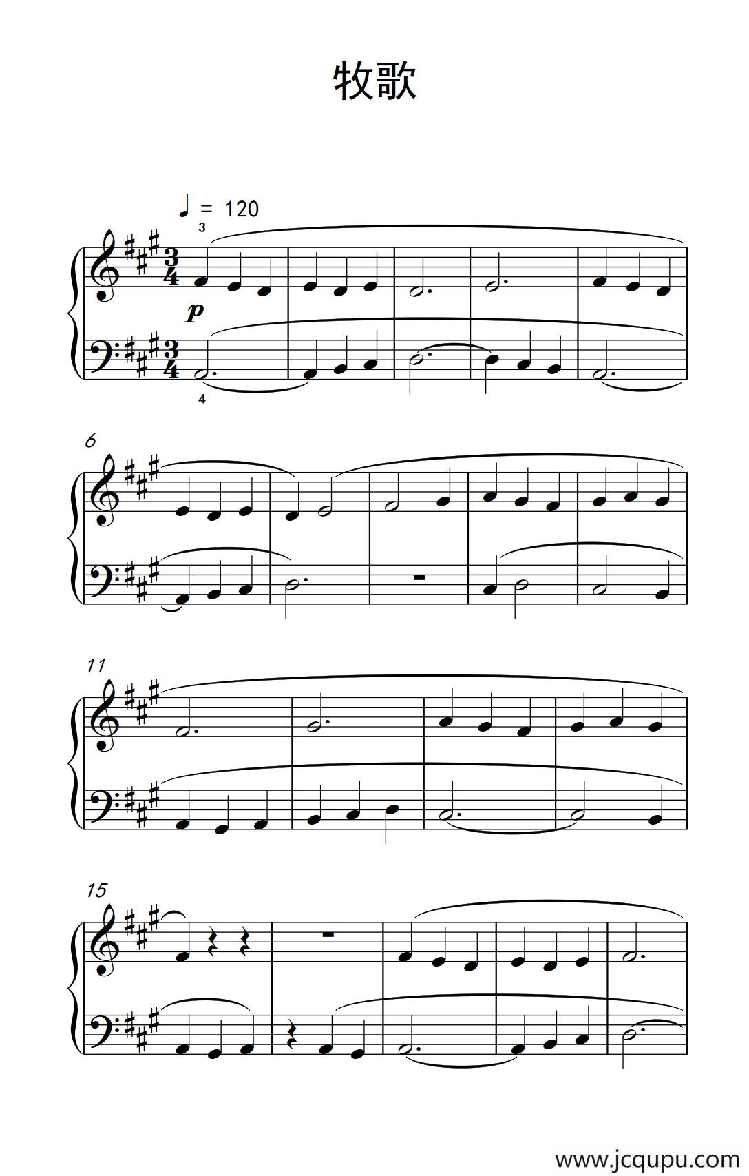 牧歌（巴托克 小宇宙 钢琴教程 1）简谱