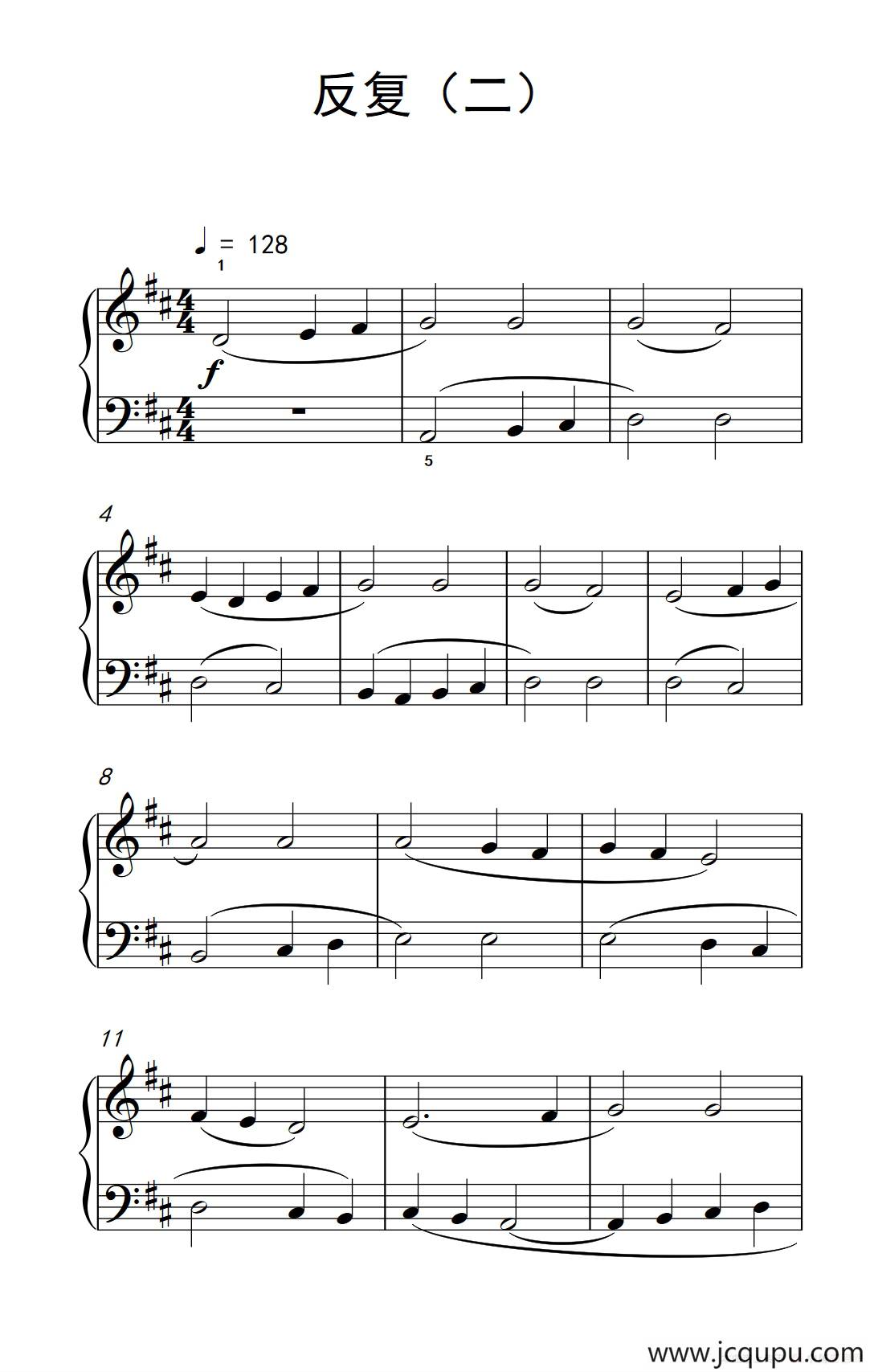 反复（二）（巴托克 小宇宙 钢琴教程 1）简谱