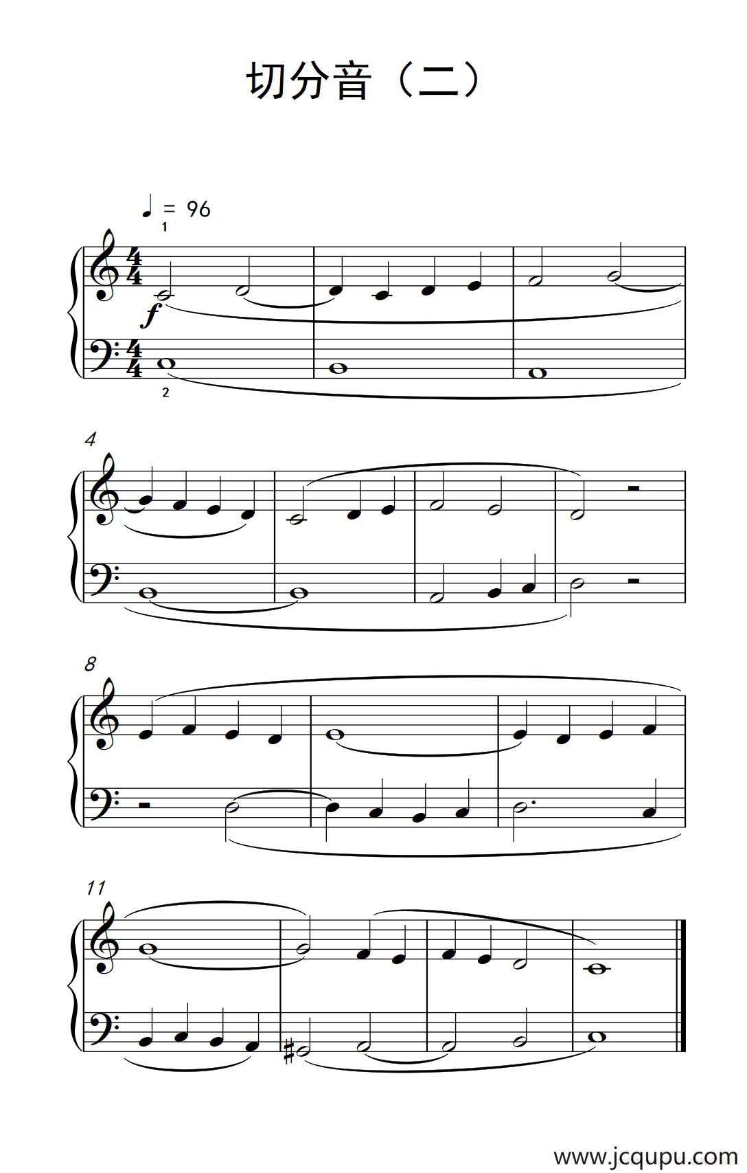切分音（二）（巴托克 小宇宙 钢琴教程 1）简谱
