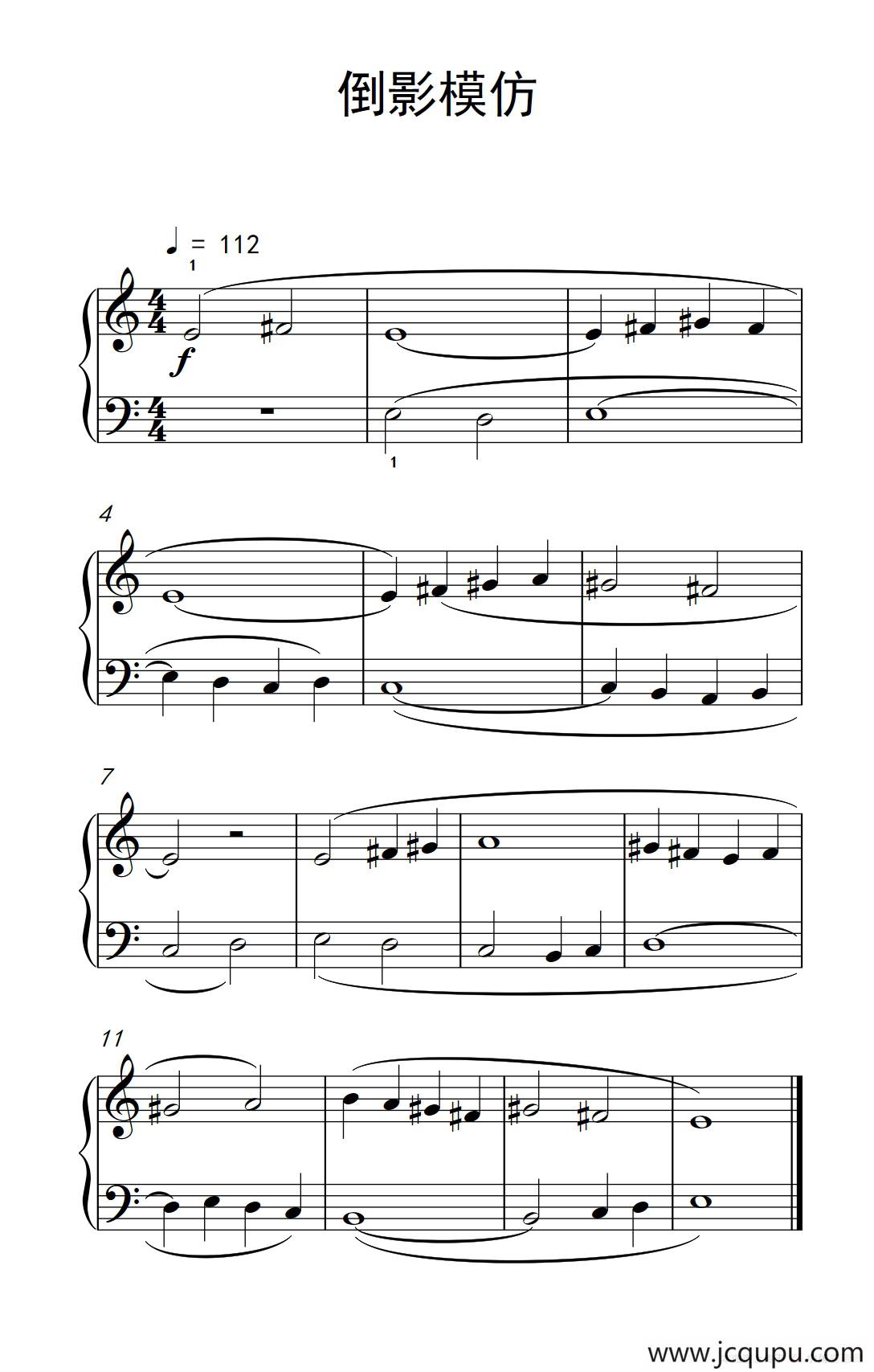 倒影模仿（巴托克 小宇宙 钢琴教程 1）简谱