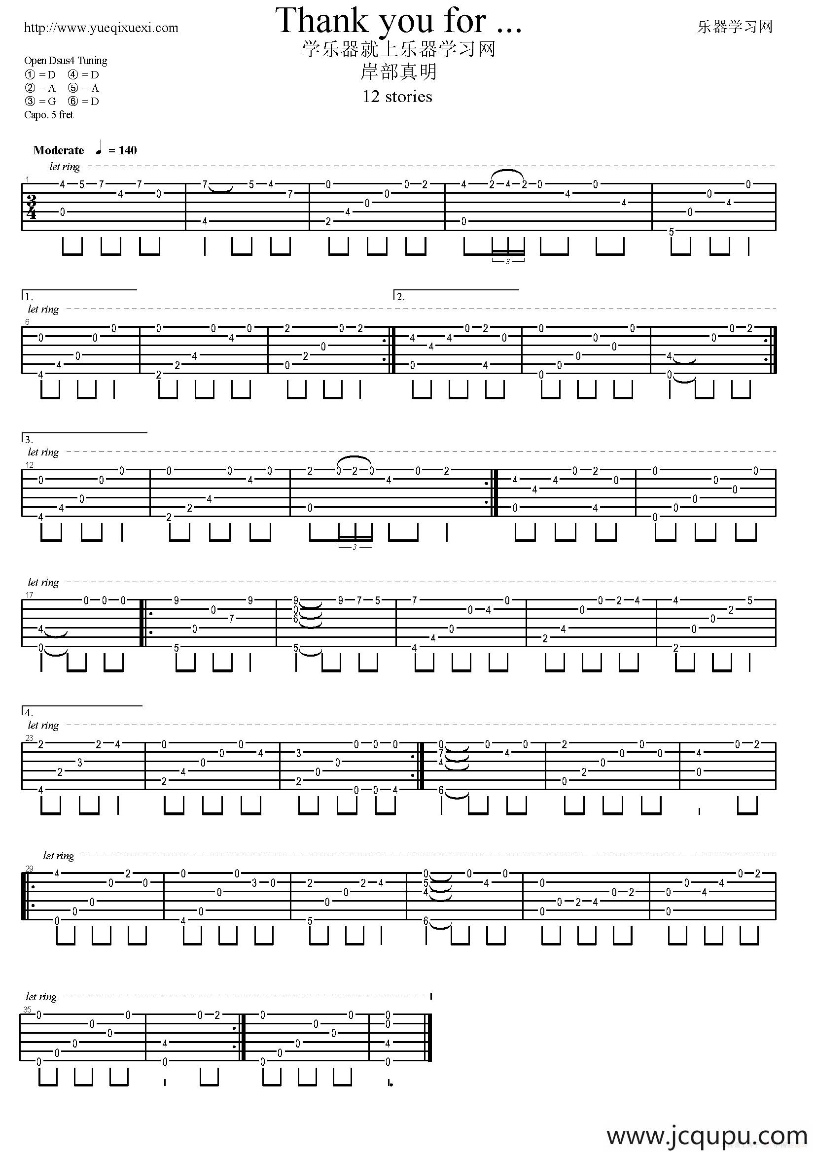 Thank you for（岸部真明指弹吉他谱）简谱