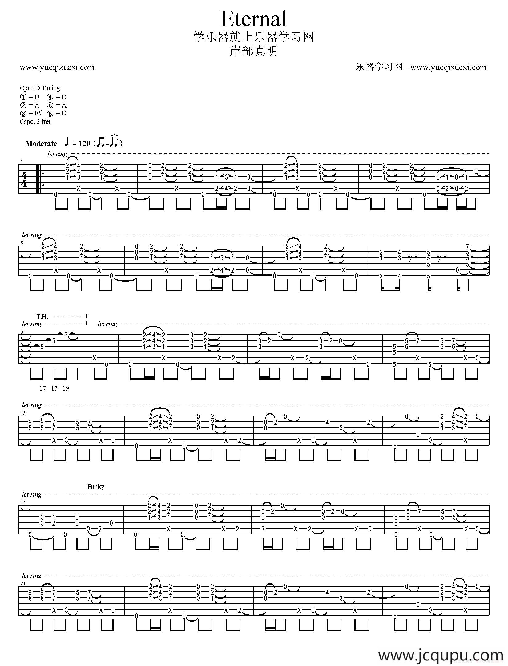 Eternal（岸部真明指弹吉他谱）简谱