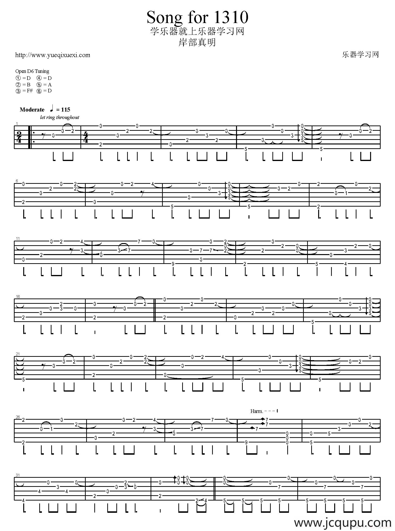 Song for 1310（岸部真明指弹吉他谱）简谱