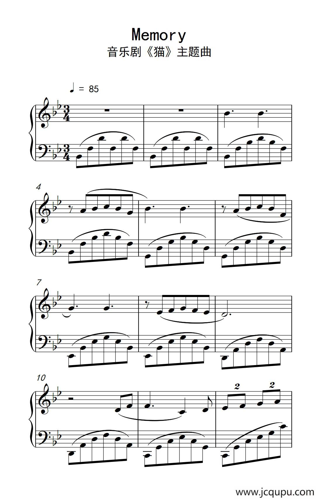 Memory 音乐剧《猫》主题曲简谱