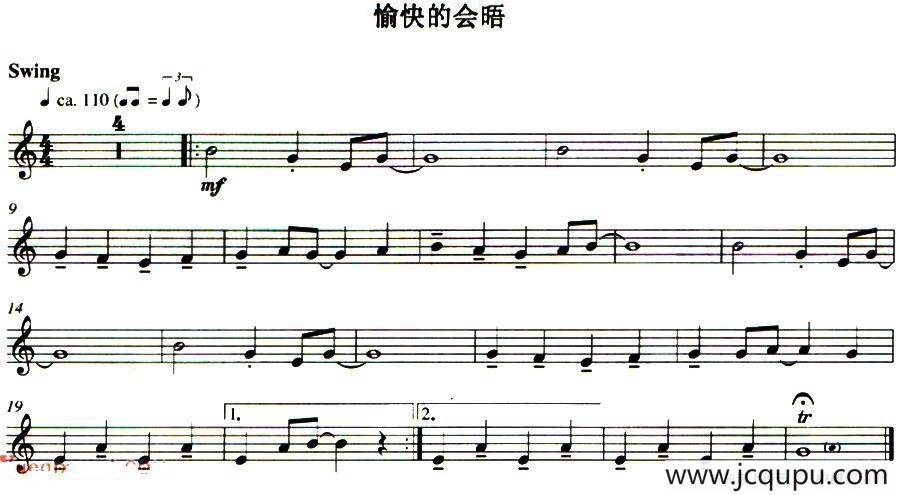 愉快的会晤简谱