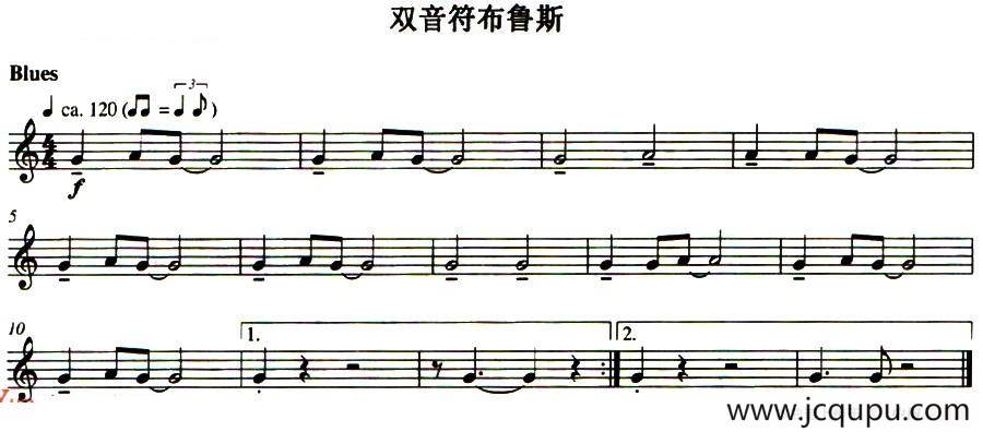 双音符布鲁斯简谱
