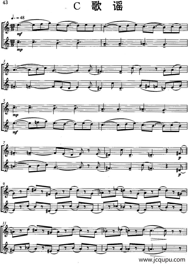 C歌谣（Ballade in C）（二重奏）简谱