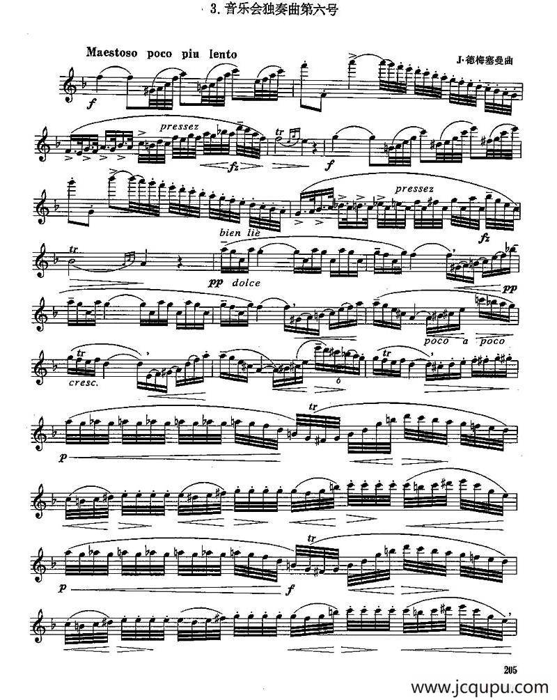 长笛九级考级曲谱（第四部分—3）简谱