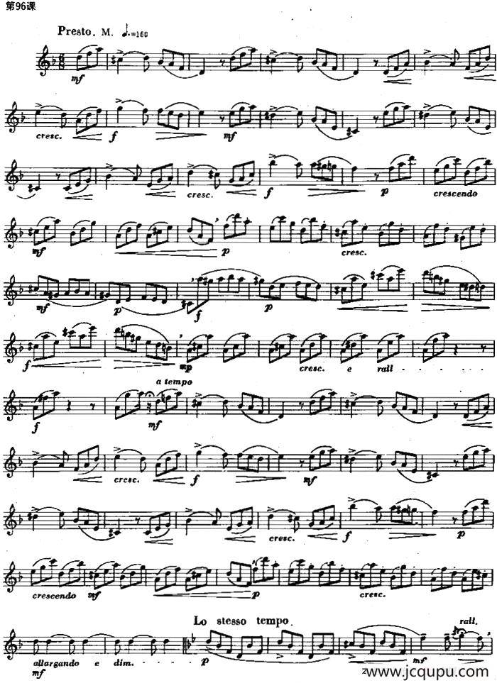 长笛练习曲100课之第96课 （延长音与三十二分音符练习曲）简谱