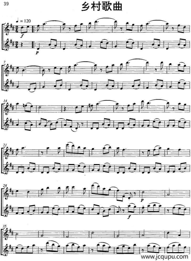 乡村歌曲（Country Song）（二重奏）简谱