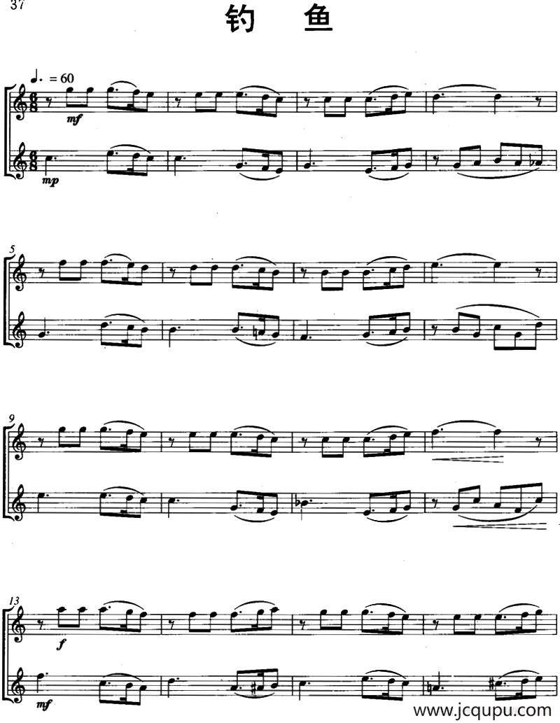 钓鱼（Fishing）（二重奏）简谱