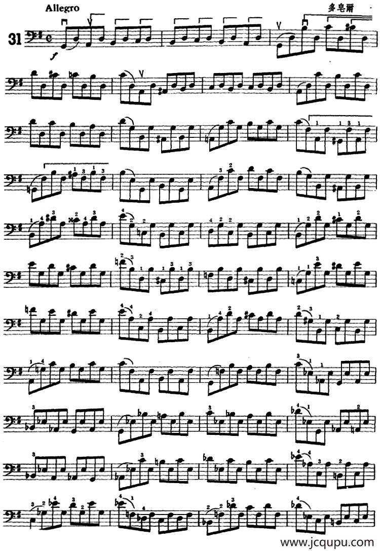 鲍斯特列姆大提琴练习曲（31-34）简谱