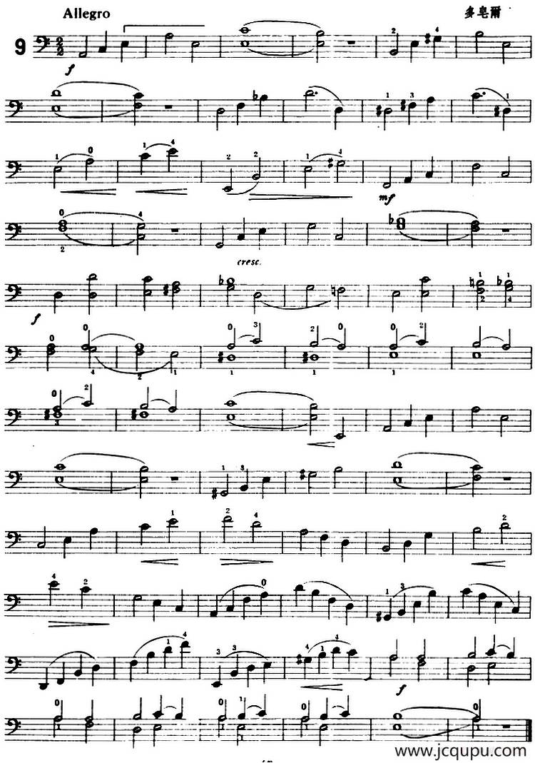 鲍斯特列姆大提琴练习曲（9-13）简谱