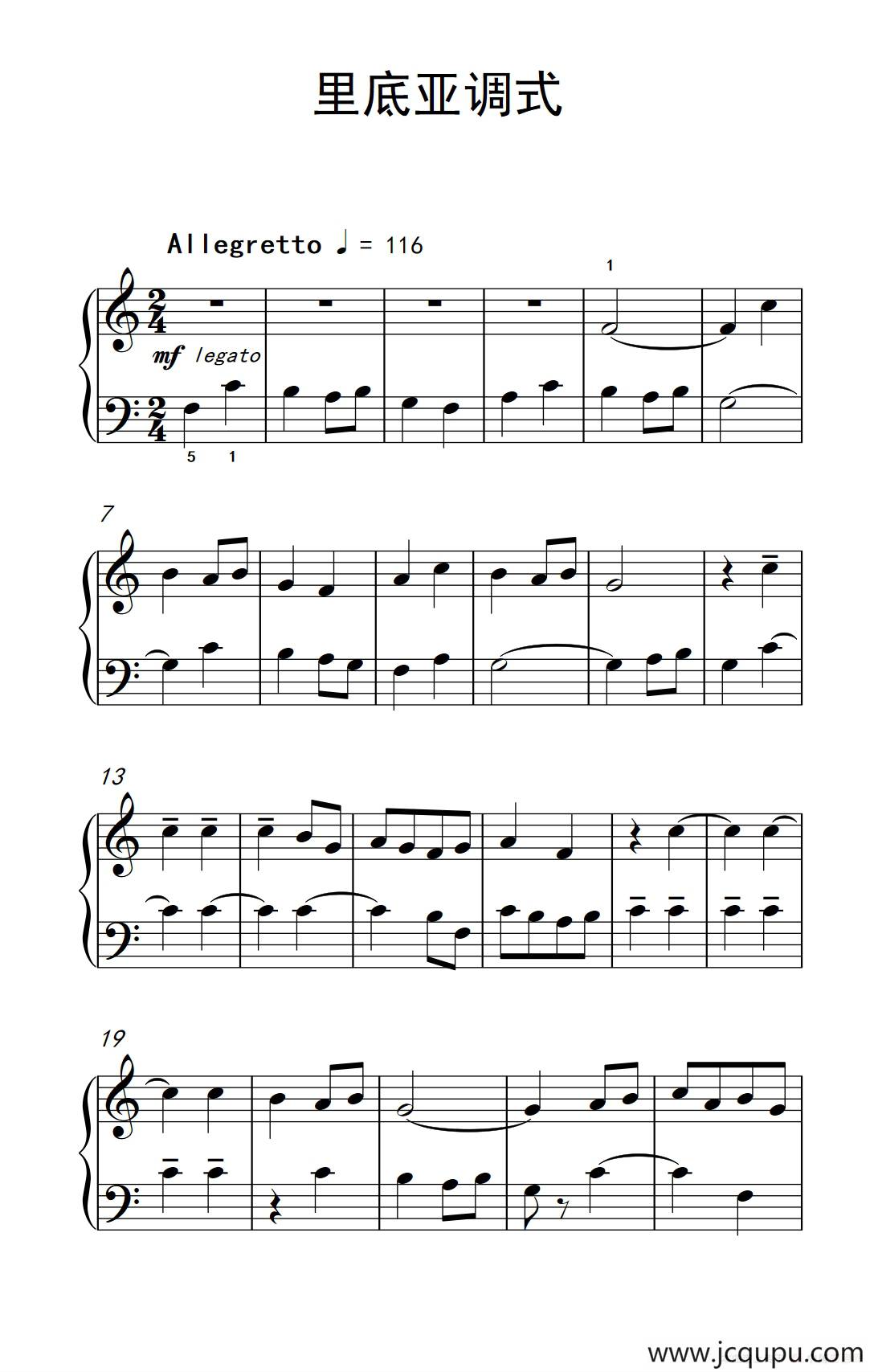 里底亚调式（巴托克 小宇宙 钢琴教程 2）简谱