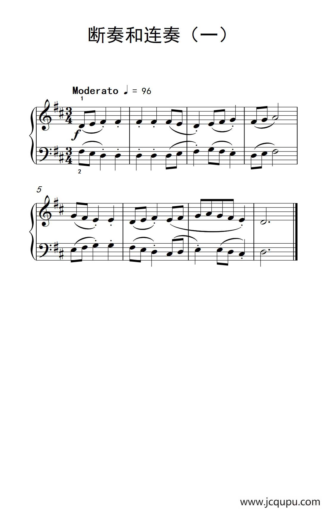断奏和连奏（一）（巴托克 小宇宙 钢琴教程 2）简谱