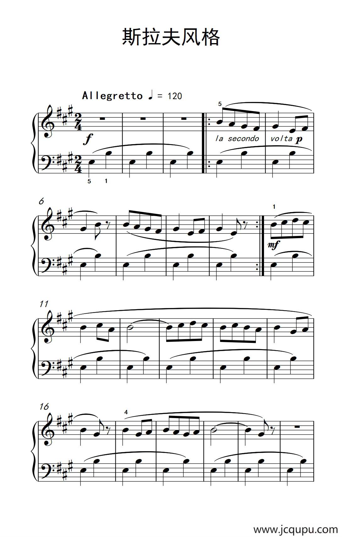 斯拉夫风格（巴托克 小宇宙 钢琴教程 2）简谱