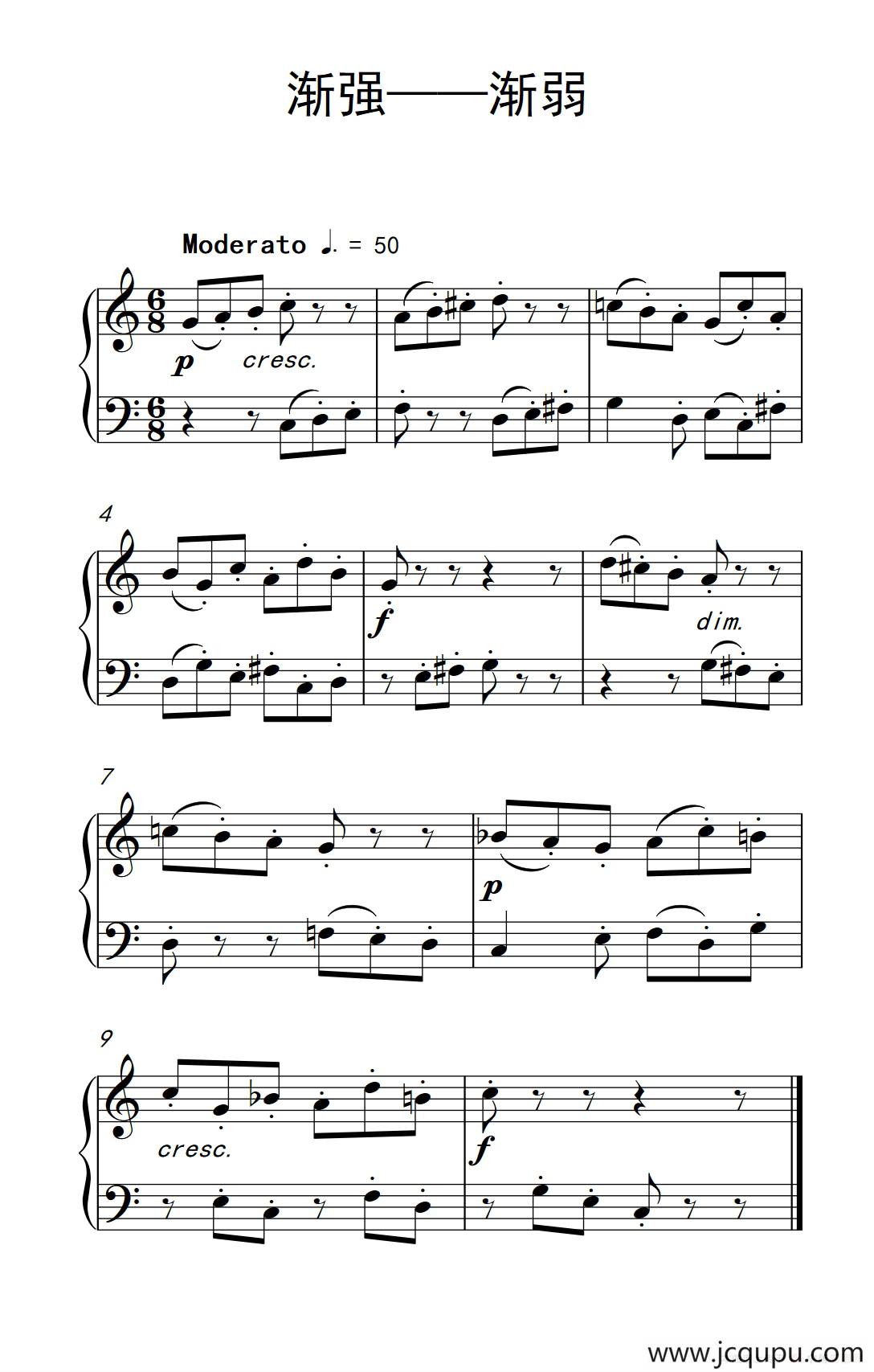 渐强——渐弱（巴托克 小宇宙 钢琴教程 2）简谱
