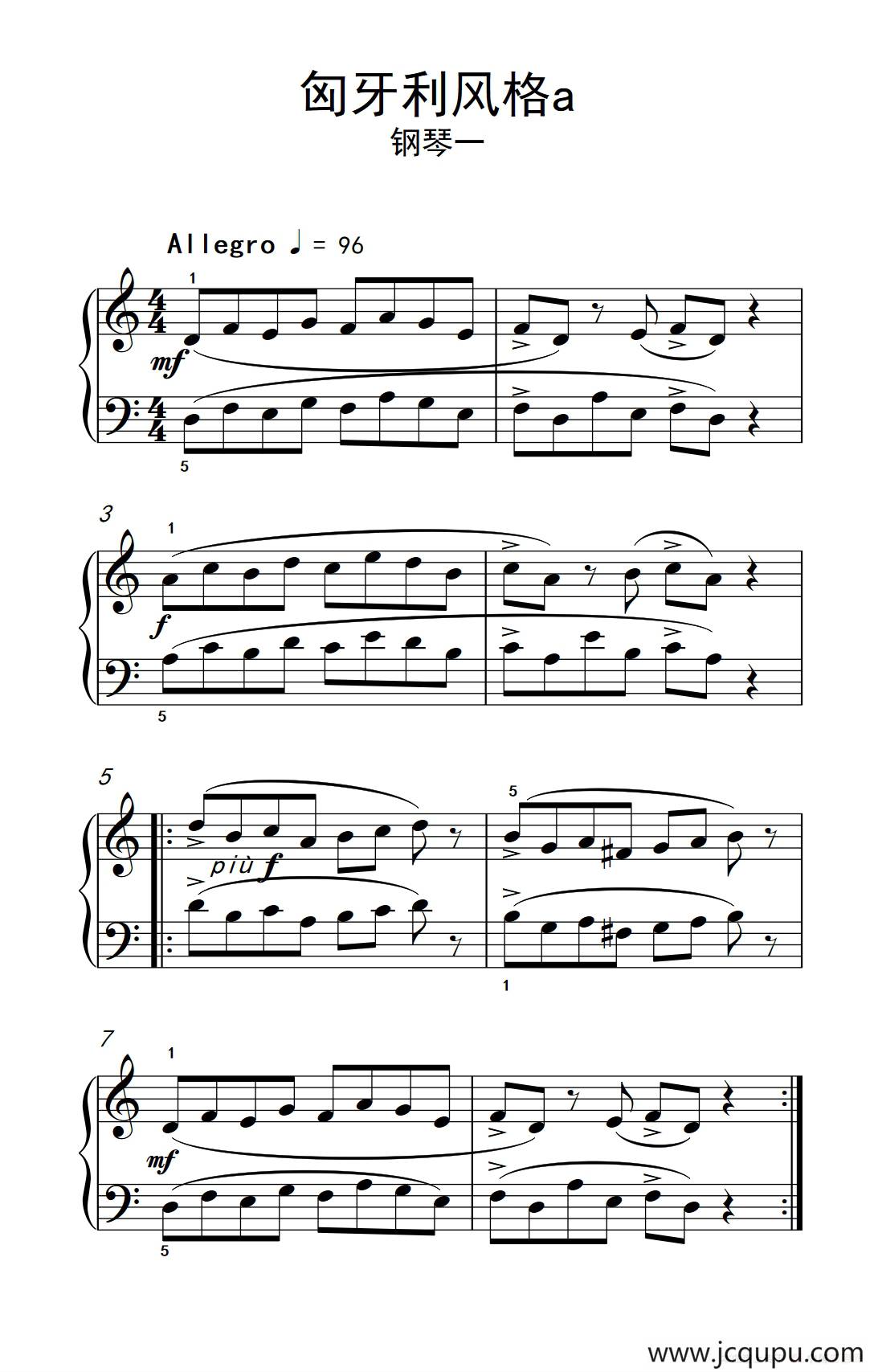 （2）.匈牙利风格a 钢琴一（巴托克 小宇宙 钢琴教程 2）简谱