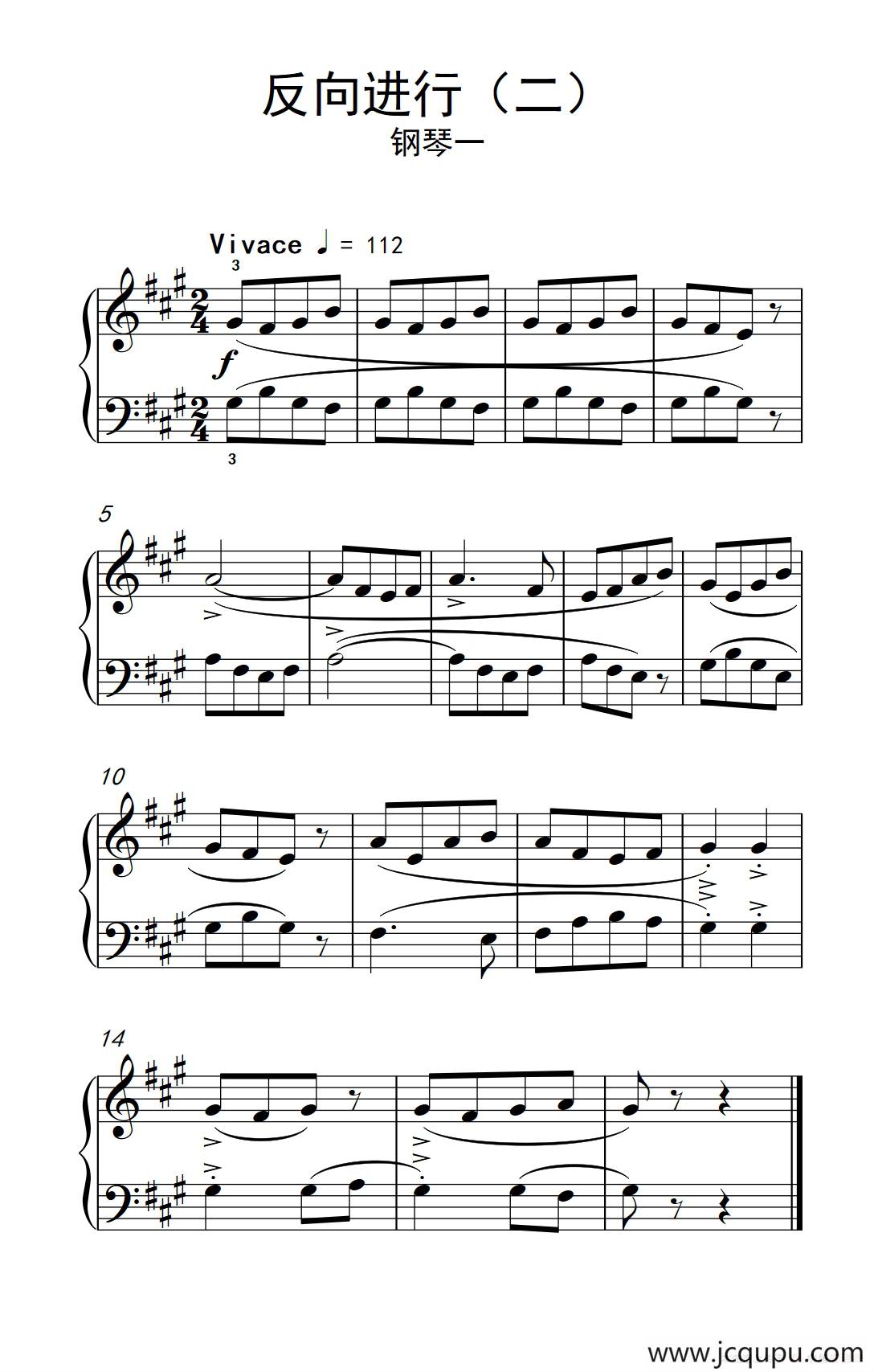 （1）.反向进行（二） 钢琴一（巴托克 小宇宙 钢琴教程 2）简谱